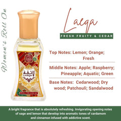 Naseem Laeqa Perfume Oil Roll On 24ml 0.8 Fl.oz. Arabian Fragrance Oil For Women | Long Lasting | Alcohol Free