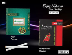 Aarogyam Herbals Pack Of 2 Flavours 100% Tobacco & Nicotine Free Cigarette For Relieve Stress & Mood Enhance Product Paan, Watermelon - 10 Sticks X 2 Packets