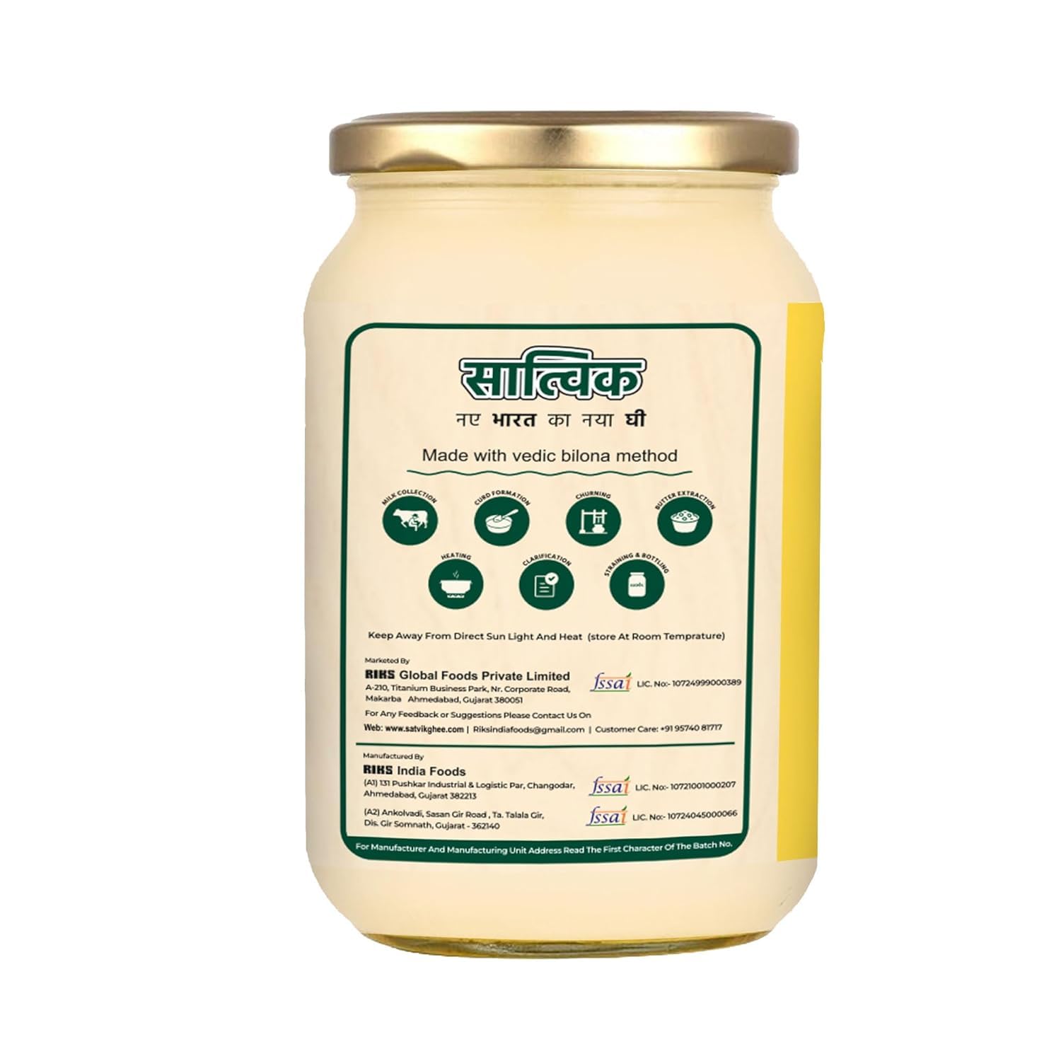 100% Natural A2 Gir Cow Ghee By Satvik Pure Ghee | Healthy & Delicious Nutrients Lab Certified Desi Ghee Good For Body Health | 5 Litr (1 Litr * 5) 169.0 Ounce | Jar Pack