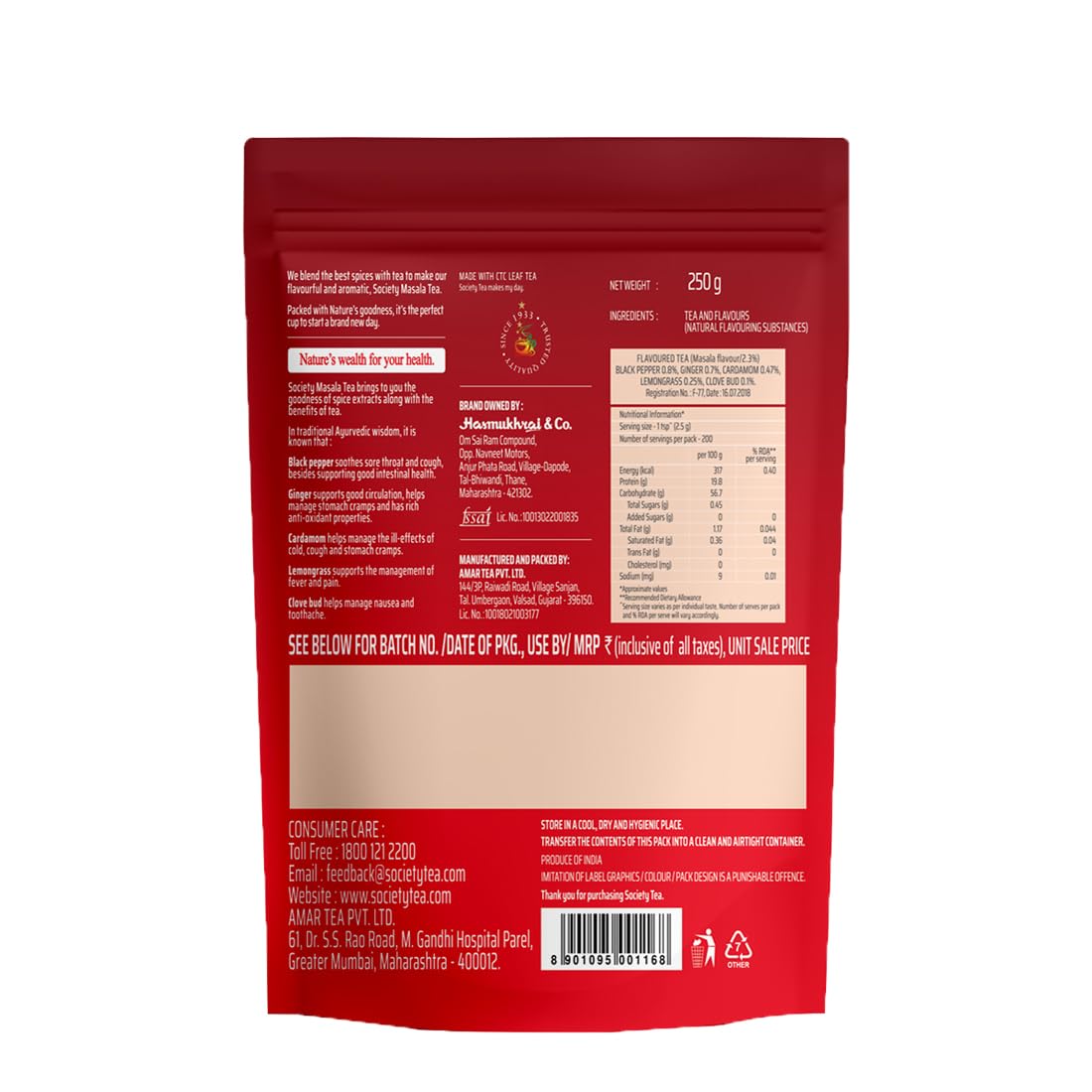 Society Masala Flavor Tea Pack Of 2 X 250gm, 8.8 Ounce Each - Masala Chai Enriched With Cardamom Ginger Cloves Black Pepper & Lemongrass | Refreshing Classic Masala Tea - No Preservatives