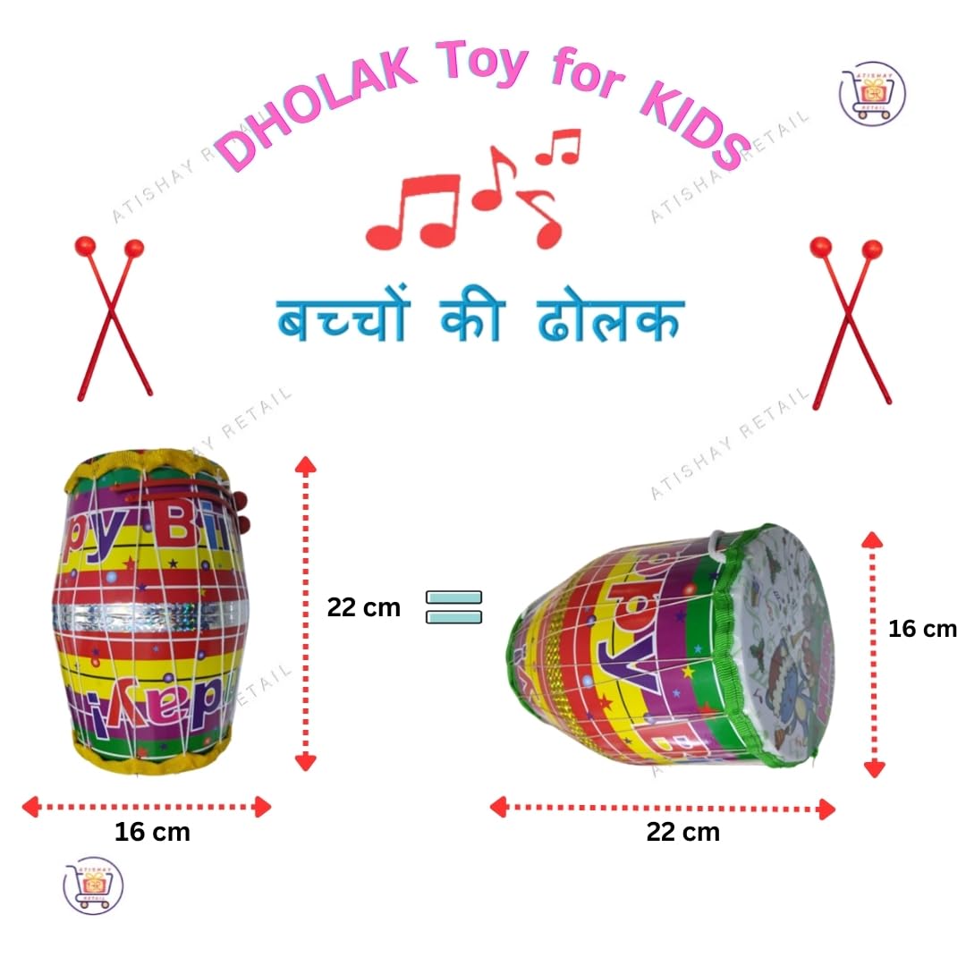 Plastic Medium Dholak For Kids With 2 Sticks & Free 1 Plastic Cute Small Drum With 2 Sticks - Multicolor | Age 6 Month+, For Girls & Boys - Buy 1 Get 1 Free Combo
