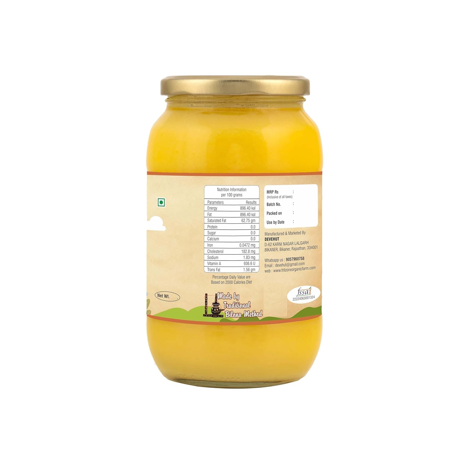 Organic Desi Cow Bilona Ghee By Frilzon | Traditional Bilona Method, Cultured Danedar Desi Homemade Ghee | 2 Litre (1 Litr * 2) 67.6 Ounce | Jar Pack