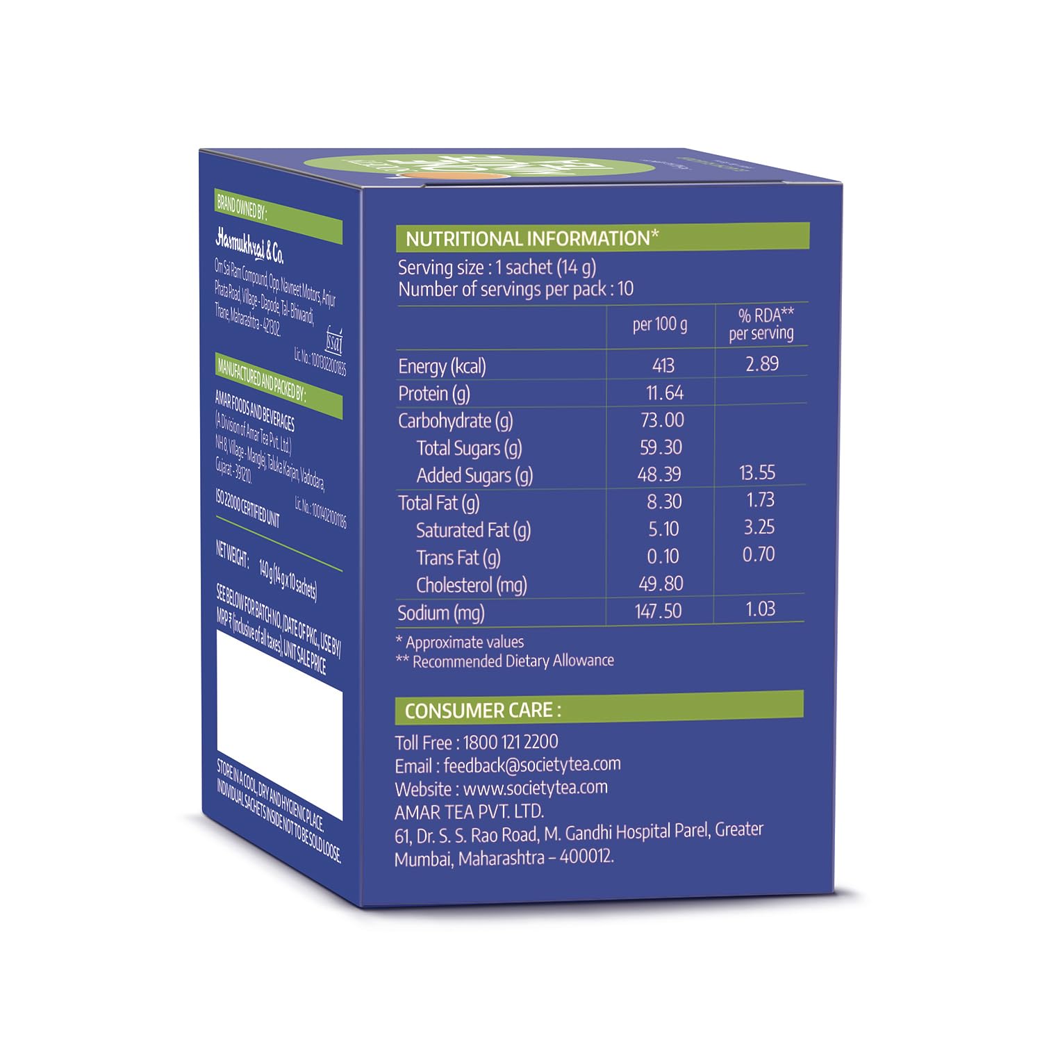 Society One Minute Tea Elaichi Flavor Instant Tea Premix 14gm X 10 Sachets - 140gm, 4.9 Ounce | Made With Cardamom - Low Caffeine Chai Patti | Homemade Recipe Flavored Instant Tea