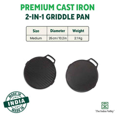 Pre-Seasoned Black Cast Iron Round Griddle Pan With Double Handle - Medium, 26 Cm, 10.2 Inch, 2.1 Kg | Gas Compatible, 100% Pure & Toxin-Free, No Chemical Coating