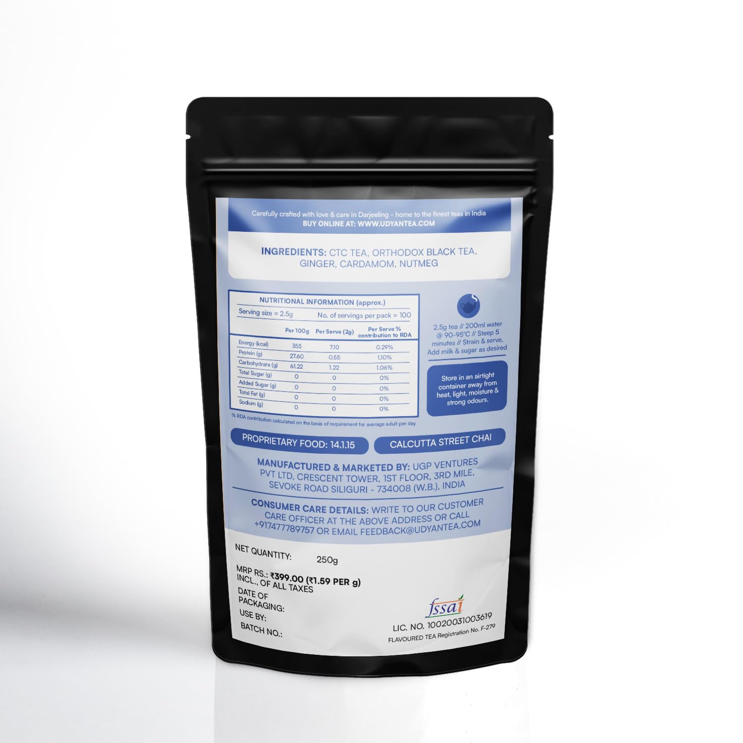 Udyan Tea Calcutta Street Chai - 250gm, 8.8 Ounce | Made With Ginger, Cardamom, Nutmeg - Helps In Digestion & Reduces Stress | Preservative-Free, No Added Sugar, High Caffeine