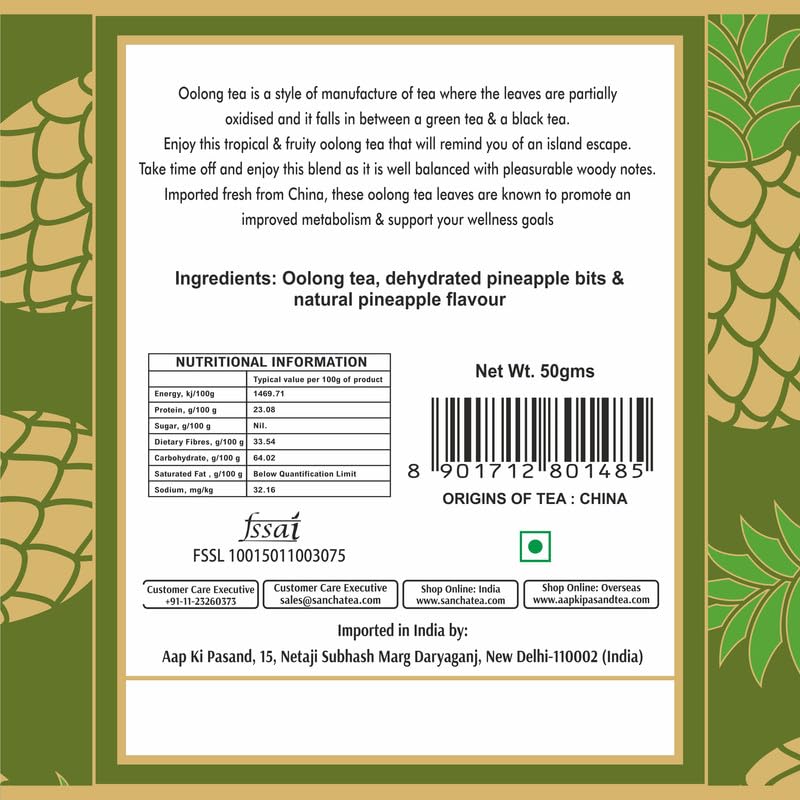 San-Cha Pineapple Oolong Tea - 50gm, 1.7 Ounce | Boost Metabolism Naturally & Aids Weight Management - Sweet Tropical Breeze Notes | Low Caffeine