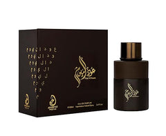 Emper Oud Al Youm Eau De Parfume 100ml 3.4 Fl.oz. | Premium Perfume For Men & Women