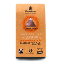 Makaibari Tea Treasures Spring Time Bloom First Flush Black Tea - 50gm, 1.7 Ounce, 25 Pyramid Tea Bags | Darjeeling Loose Leaf Black Tea - USDA Organic Certified Tea | Low Caffeine