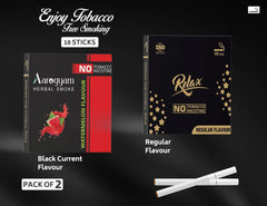 Aarogyam Herbals Pack Of 2 Flavours 100% Tobacco & Nicotine Free Cigarette For Relieve Stress & Mood Enhance Product Relax Regular, Watermelon - 10 Sticks X 2 Packets