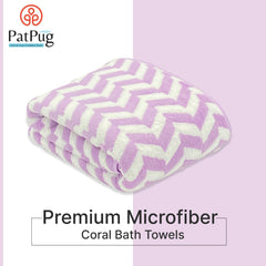 Patpug Coral Microfiber Ultrasoft Comfortable Highly Absorbent Quick Drying Large Bath Towel 350 Gsm (Purple)