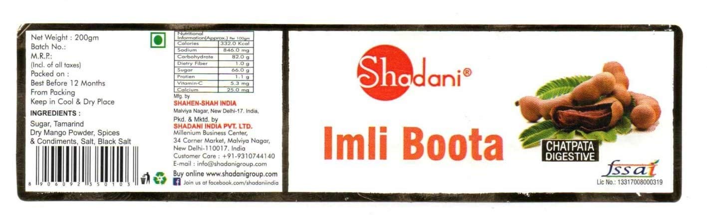 Shadani Imli Boota (200gm), Imli Special Digestive Goli | Tamarind Candy