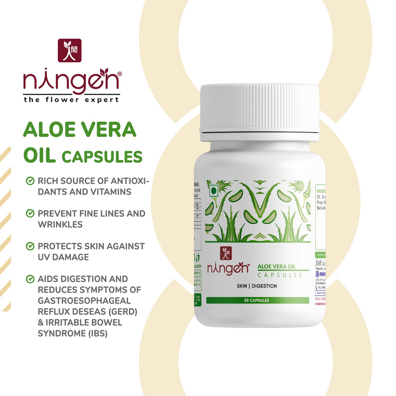 Ningen Aloe Vera Oil Capsules, 500mg For Skin & Digestion, Gluten, Paraben, Soy, Gmo Free | 30 Veg Capsules, 50gm 0.1lbs