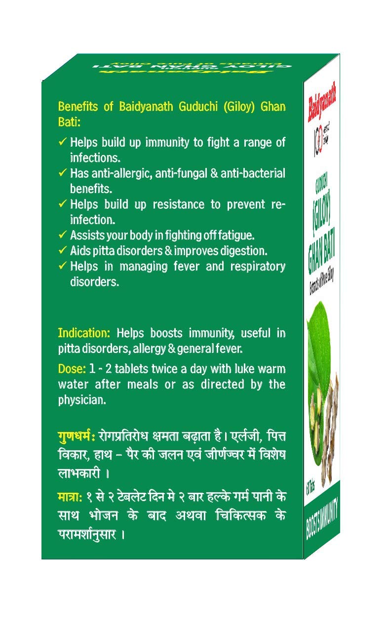 Baidyanath Guduchi Giloy Ghanbati Helps Boost Immunity, Help In Boosting Immunity And May Help Enhance The Body’s Defence Mechanism | 60 Tablets 100gm 0.2lbs