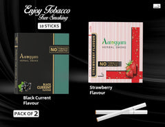 Strawberry & Black Current Flavored Cigarette For Relieve Stress & Mood Enhance - 10 Sticks X 2 Packets | No Bad Smell, Non Addictive, No Harmful - Tobacco & Nicotine Free