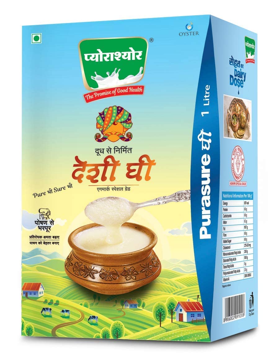 Natural Premium Cow Ghee & Desi Ghee By Purasure | Rich In Vitamin A, D, E & K Healthy Desi Ghee Perfect For Khichdi & Halwas | 2 Litre (1 Litre * 2) 67.6 Ounce | Combo Pack