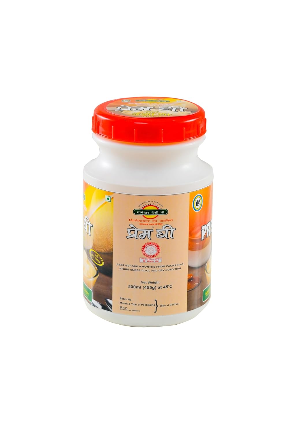 100% Pure Agmark Desi Ghee By Prem Ghee | Healthy & Traditionally Prepared Curd-Churned Ghee Good For Desserts | (500ml) 16.9 Ounce | Jar Pack