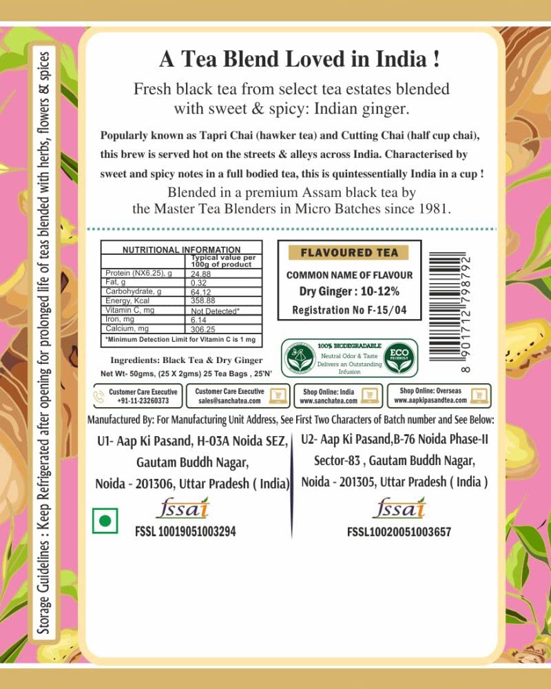 San-Cha Tea Boutique Ginger Masala Chai - 50gm, 1.7 Ounce, 25 Pyramid Tea Bags | Real Ginger Blend Tea - Premium Assam Tea Blend | Finest Adrak Masala Chai - Medium Caffeine