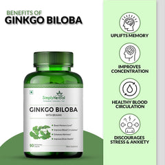 Simply Herbal Ginkgo Biloba 120mg With Bacopa Monnieri Extract Brahmi 380mg For Better Concentration, Improves Blood Circulation, Enhance Alertness, Memory & Learning | 90 Capsules 100gm 0.2lbs
