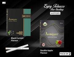 Aarogyam Herbals Pack Of 2 Flavours 100% Tobacco & Nicotine Free Cigarette For Relieve Stress & Mood Enhance Product Double Apple, Black Current - 10 Sticks X 2 Packets
