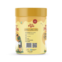 Natural Premium Cow Ghee By Shreemala | Rich In Vitamins A, D, E & K Healthy Desi Ghee Good For Supports Brain Health | (500ml) 16.9 Ounce | Jar Pack