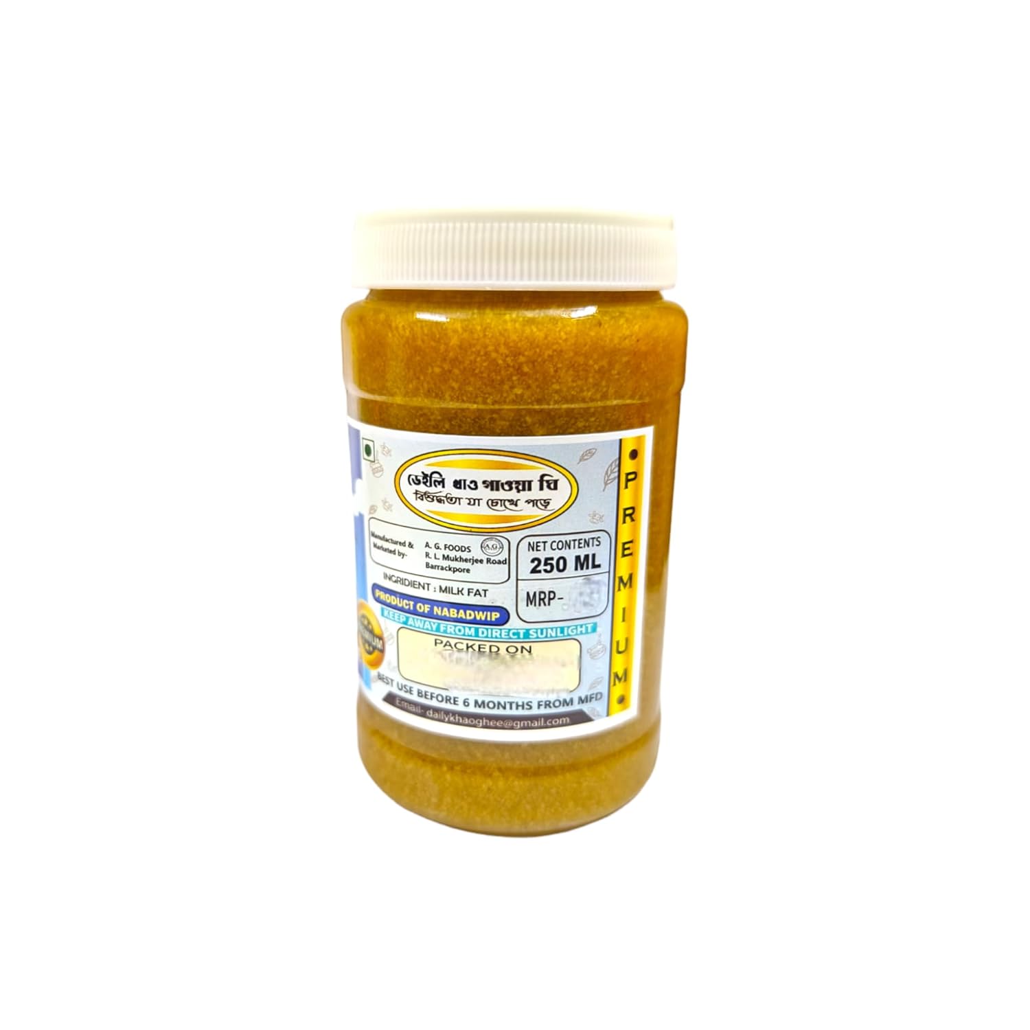 Natural Premium Cow Ghee By Daily Khao | Delicous & Healthy Curd-Churned Cultured Pure Bilona A2 Ghee Perfect For Halwa | 1 Litre (250ml * 4) 33.8 Ounce | Jar Pack