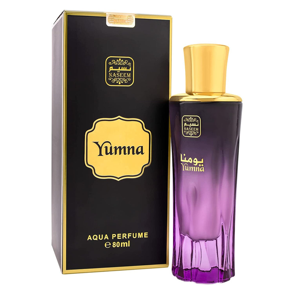 Naseem Yumna Aqua Extrait De Parfum 80ml 2.7 Fl.oz. Alcohol Free | Long Lasting | Arabian Fragrance For Women