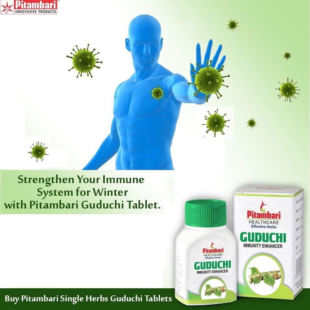 Pitambari Guduchi Tablets, Immunity Booster, 100% Vegetarian Nature Extract | 60 Tablets 100gm 0.2lbs