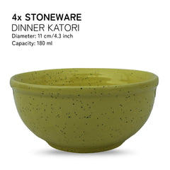 Hand Glazed Ceramic Serving Dinner Bowl Set Of 4 - 180ml Each, Pastel Yellow | Microwave & Dishware Safe - Serving Katori Set