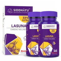 Siddhayu Lasuna Garlic Tablet Cardiac Wellness, Improves Digestion Balance Cholesterol Levels, All - Natural Formula Containing 100% Pure Garlic Extract | 80 Tablets 100gm 0.2lbs Each Pack Of 2