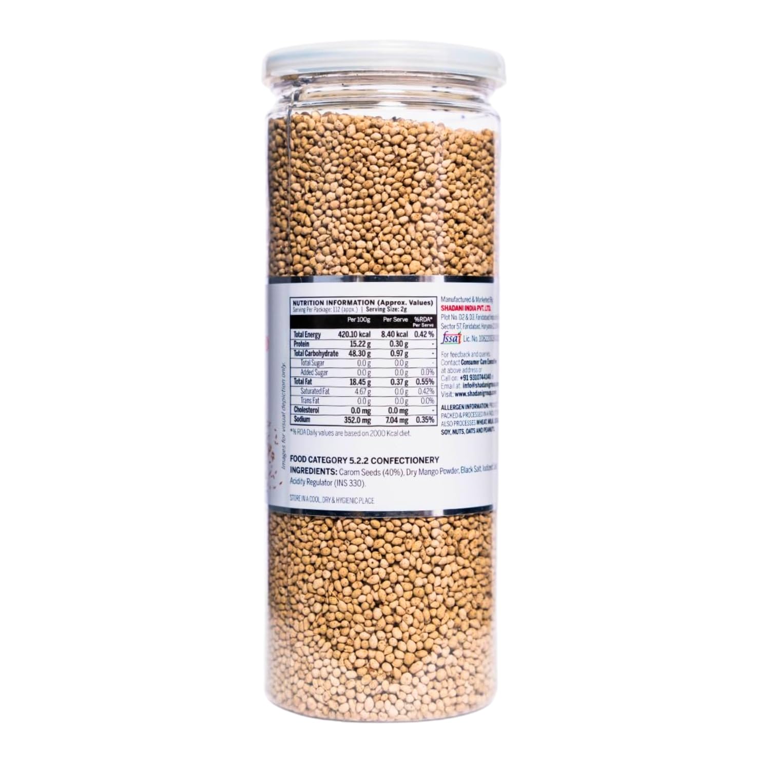Shadani Ajwain (Can Of 225 Grams), Pachak Special Indian Ajwain