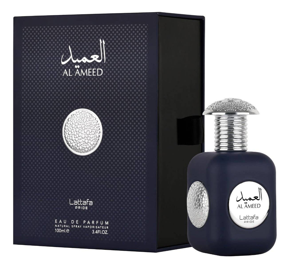 Lattafa Pride Al Ameed Silver Eau De Parfum 100ml 3.4 Fl.oz. Unisex Fragrance | Long Lasting