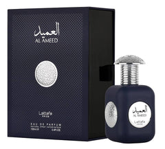 Lattafa Pride Al Ameed Silver Eau De Parfum 100ml 3.4 Fl.oz. Unisex Fragrance | Long Lasting