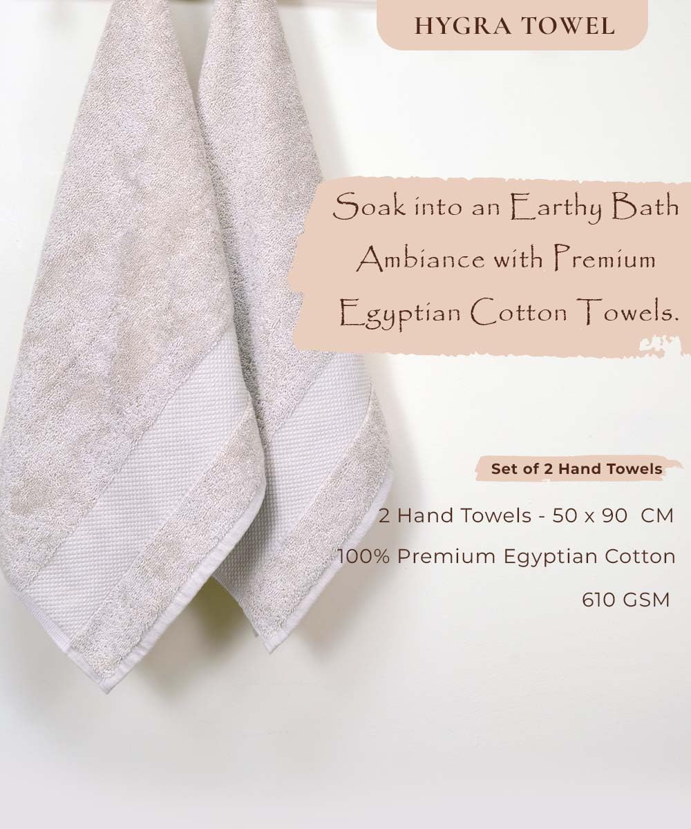 Rangoli Soft Absorbent Durable Towels Earthly Egyption Cotton Plush Oversized Small Size Bath Towel 600 Gsm (Beige)- Pack Of 2