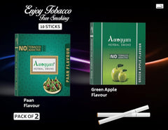 Aarogyam Herbals Pack Of 2 Flavours 100% Tobacco & Nicotine Free Cigarette For Relieve Stress & Mood Enhance Product Green Apple, Paan - 10 Sticks X 2 Packets