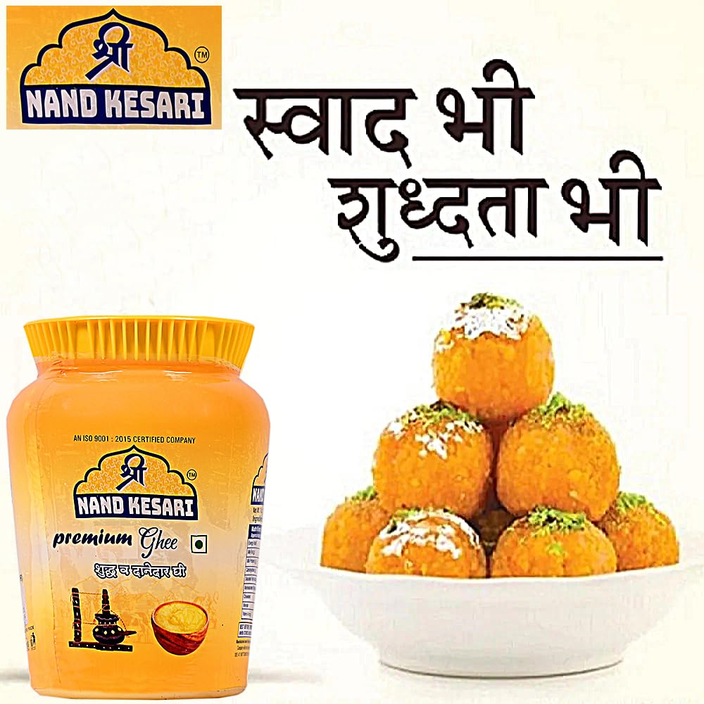 Pure Sudh Cow Desi Ghee By Shri Nand Kesari | Naturally Healthy Pure Cow Ghee For Sweets | 3 Litre (1 Litr * 3) 101.4 Ounce | Jar Pack