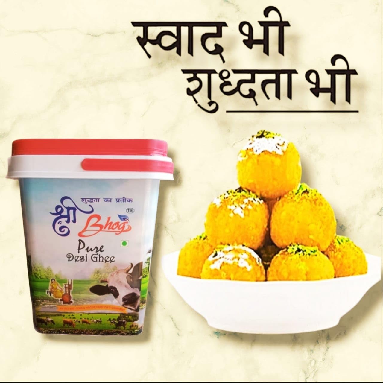 Pure Natural Pure Desi Ghee By Shree Bhog | Great Source Of Essential Nutrients Desi Ghee Perfect For Body Joint Pain | (5 Litr) 169.0 Ounce | Bucket