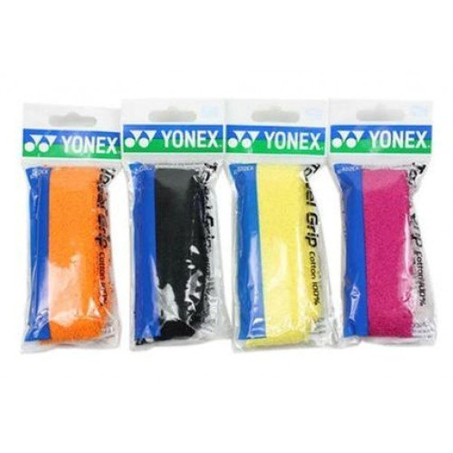 Yonex AC 402EX Synthetic Badminton Towel Grip (Multicolour) - Pack Of 4, Ideal For Any Badminton For Stronger Grip