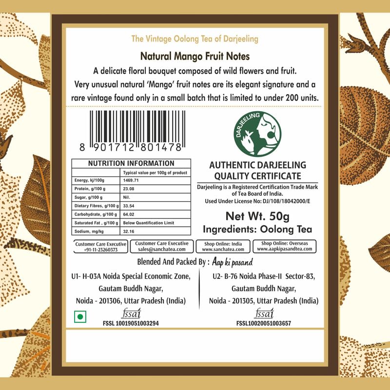 San-Cha Darjeeling Oolong Tea - 50gm, 1.7 Ounce | Improves Skin Health, Aids Weight Loss - Low Caffeine Loose Leaves Himalayan Tea | Fresh & Sweet Fruit Notes