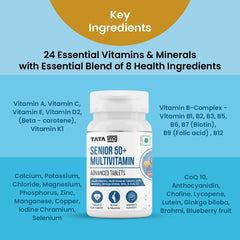 Tata 1mg Senior 50+ Multivitamin & Multimineral Veg Tablet With Zinc, Vitamin C, D, Calcium, Supports Strength & Overall Health For Unisex | 60 Tablets , 100gm 0.2lbs