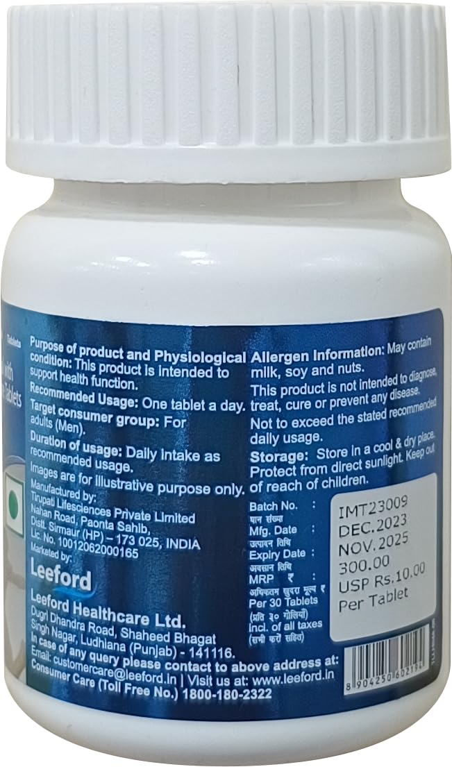 I M Activ Multi Vitamin Multi Mineral For Men With Ginseng Extract For Healthy Benefits | 30 Tablets , 50gm 0.1lbs