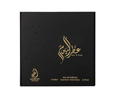 Emper Al Youm Attar Eau De Parfum | Premium Perfume For Men & Women (unisex) | Edp 100ml 3.4 Fl.oz.