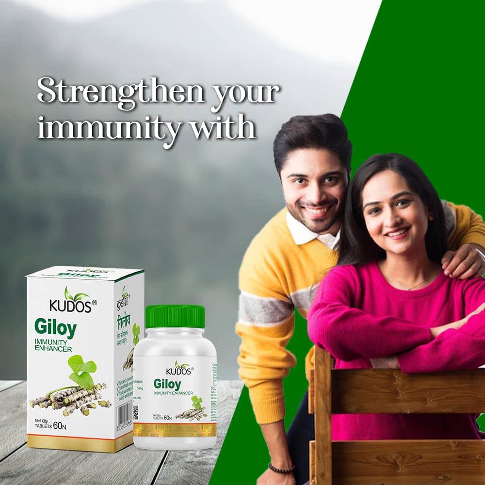 Kudos Giloy Tablets, Improves Immunity Enhances The Activity Of White Blood Cells | 60 Tablets 100gm 0.2lbs