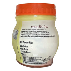 Tanjali Pachak Hing Peda 200gm, (100gm *2) | Jar Pack