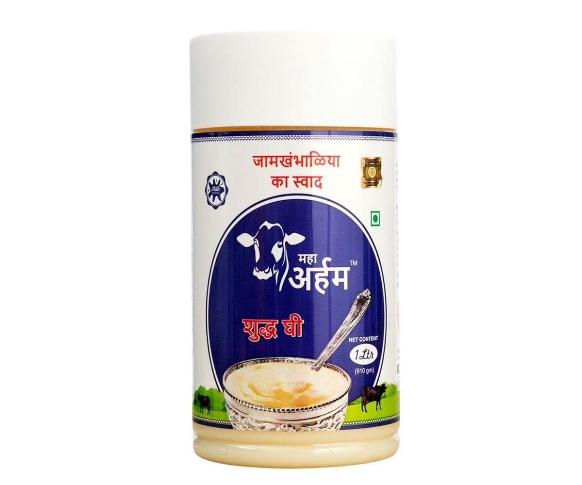 100% Pure Buffalo Shudh Desi Ghee By Maha Arham | Rich In Vitamin A & D Healthy Pure Desi Ghee Good For Cooking | 5 Litre (1 Litre * 5) 169.0 Ounce | Jar Pack