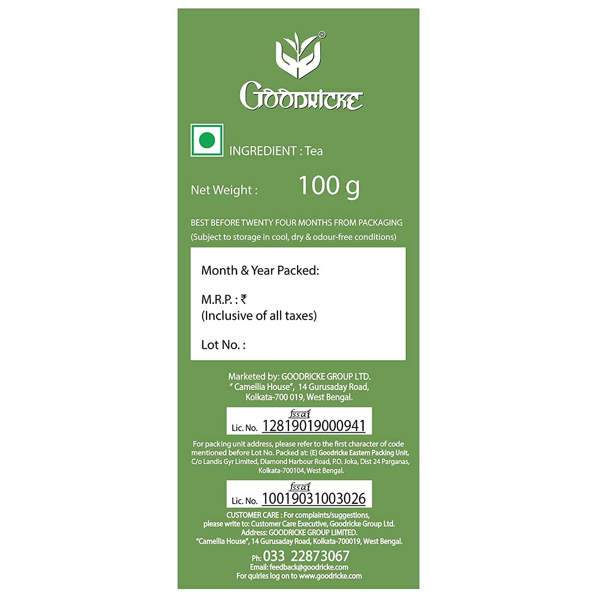 Goodricke Thurbo Darjeeling Whole Leaf Tea - Pack Of 7 X 100gm, 3.5 Ounce Each | Premium Black Long Loose Tea Leaves With Rich Taste - 100% Pure & Original Single Estate Chai Patti | Low Caffeine