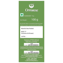 Goodricke Thurbo Darjeeling Whole Leaf Tea - Pack Of 7 X 100gm, 3.5 Ounce Each | Premium Black Long Loose Tea Leaves With Rich Taste - 100% Pure & Original Single Estate Chai Patti | Low Caffeine