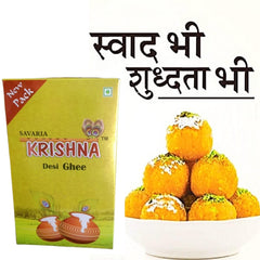 Organic Desi Ghee By Savaria Krishna | Great Source Of Energy & Vitamin Healthy Desi Ghee Perfect For Favorite Dishes | 2 Litre (1 Litr) 67.6 Ounce | Box Pack