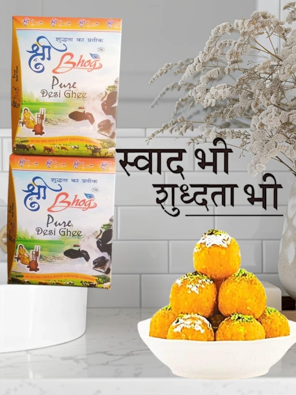 Premium Desi Ghee By Shree Bhog | Great Source Of Essential Nutrients Desi Ghee Perfect For Baking | 1 Litre (500ml * 2) 33.8 Ounce | Box Pack