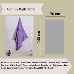 Fezora 100% Cotton Bath Towel 450 Gsm | Ultra Soft, Quick Dry, High Absorbency, Skin-Friendly Large Size Bath Towel (Light Purple)