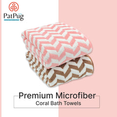 Patpug Coral Microfiber Ultrasoft Comfortable Highly Absorbent Quick Drying Large Bath Towel 700 Gsm (Brown & Pink)- Pack Of 2